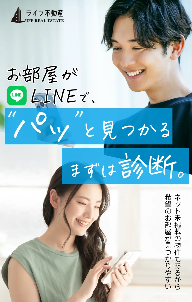 トップ
